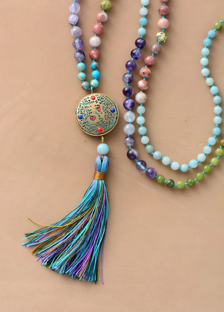 108 Mala Natural Turquoise Jade Long Tassel Necklace