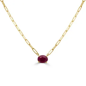 14k Gold & Ruby Link Necklace - 1.80ct