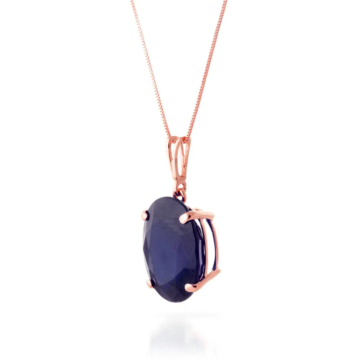 14K Solid Rose Gold Necklace w/ Natural Oval Sapphire