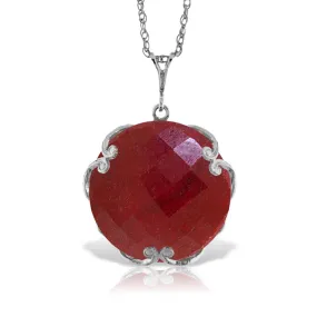 14K Solid White Gold Necklace w/ Checkerboard Cut Round Dyed Ruby