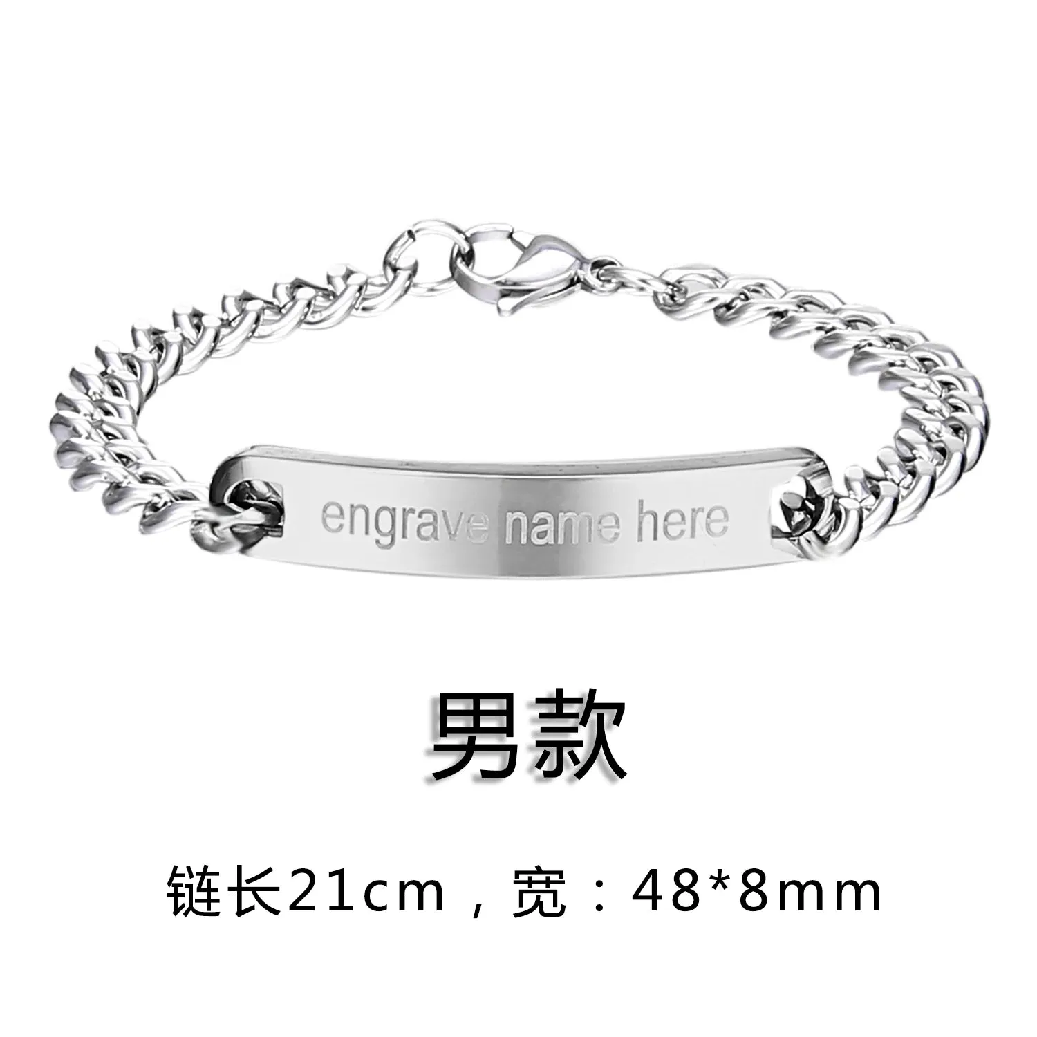 1PC Personalized Engraved Custom Name Stainless Steel Bracelet Jewelry Name Words Letters Custom Bracelet & Bangle For Women men