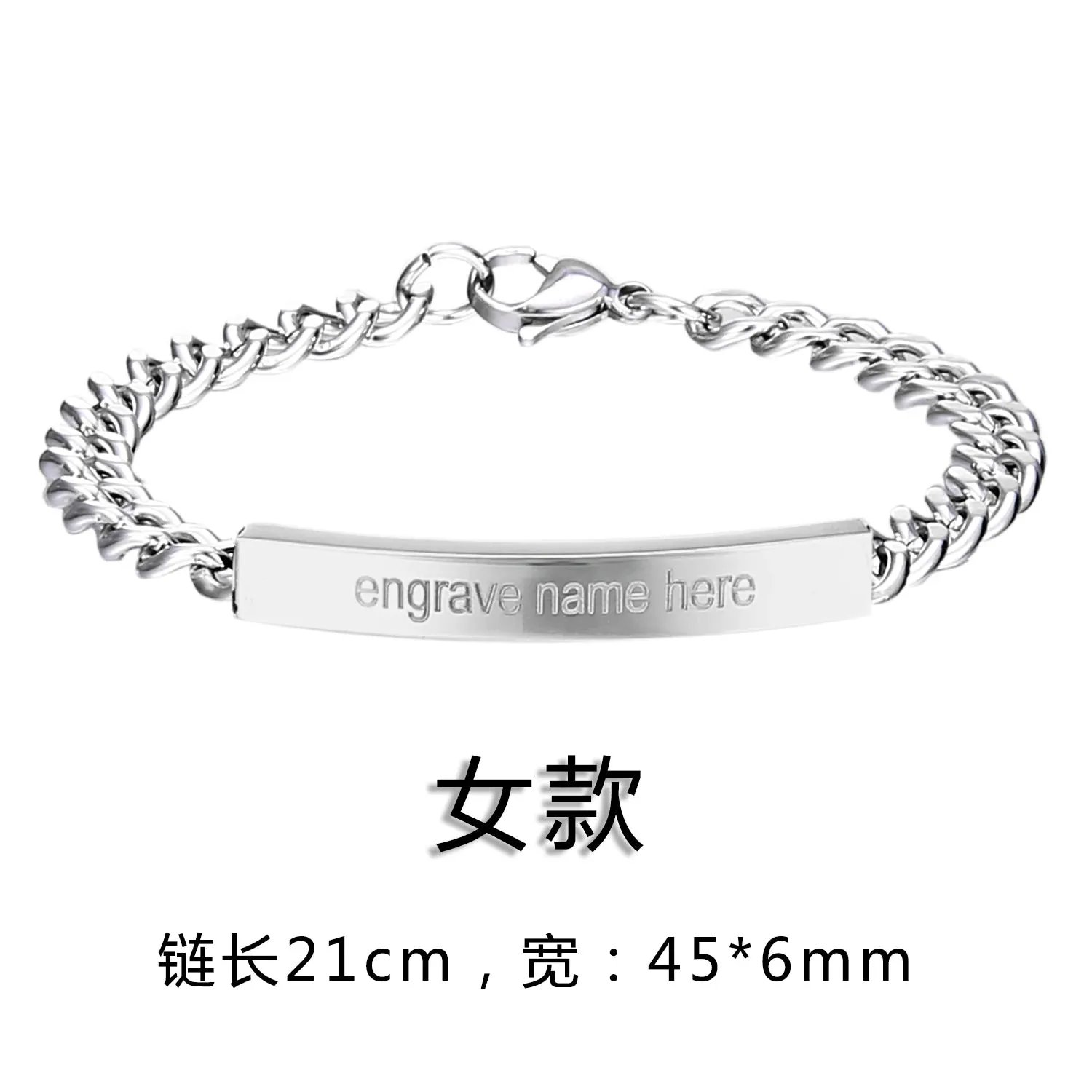 1PC Personalized Engraved Custom Name Stainless Steel Bracelet Jewelry Name Words Letters Custom Bracelet & Bangle For Women men