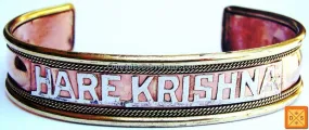 Lot of Six "Hare Krishna" bracelets - Save on Courier Charges