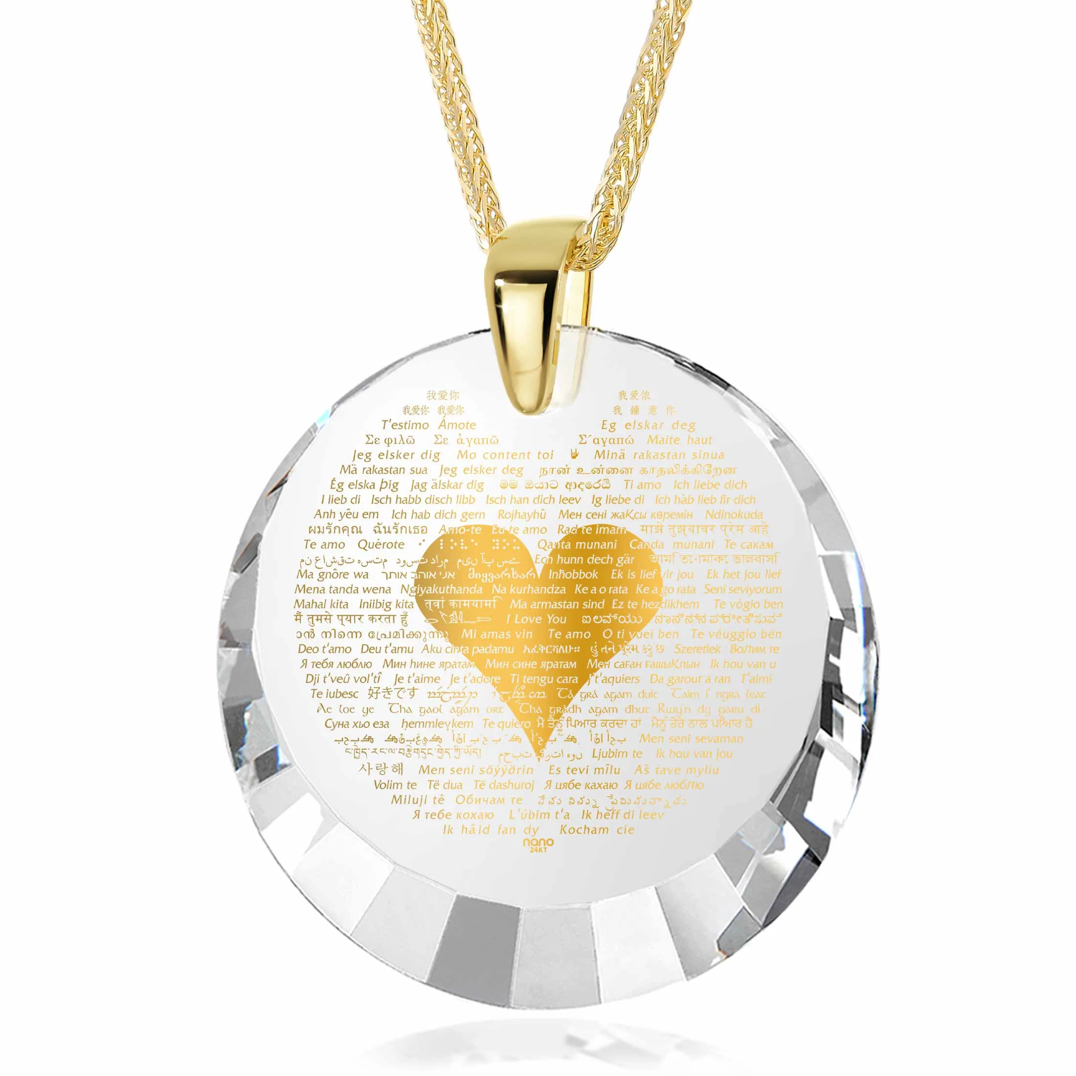 "I Love You" in 120 Languages, 14k Gold Necklace, Zirconia