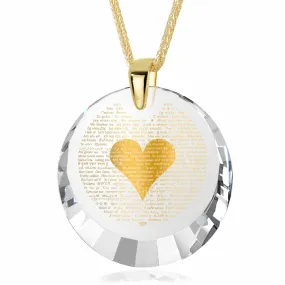 "I Love You" in 120 Languages, 14k Gold Necklace, Zirconia