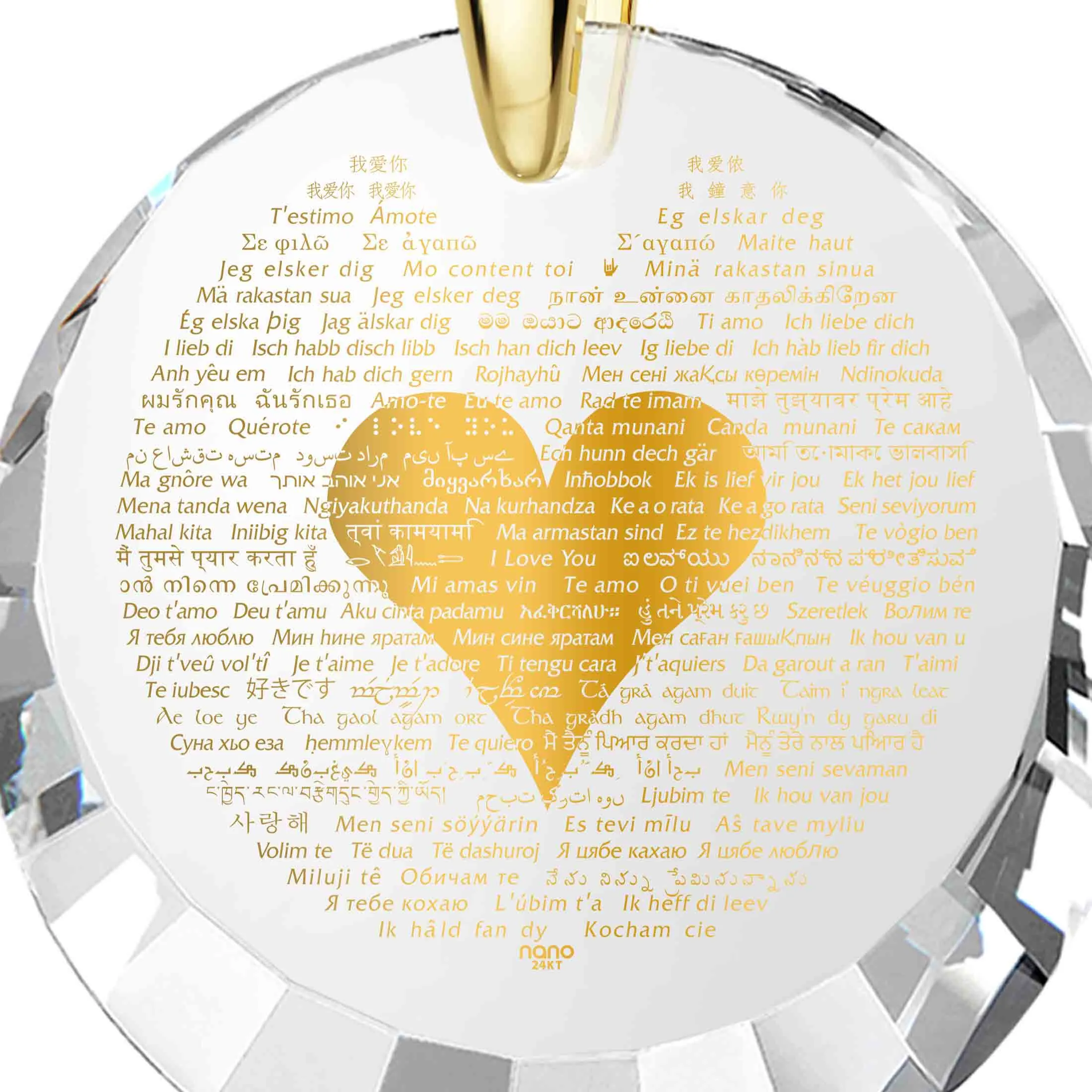 "I Love You" in 120 Languages, 14k Gold Necklace, Zirconia